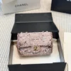 Chanel Chain Crossbody Bag