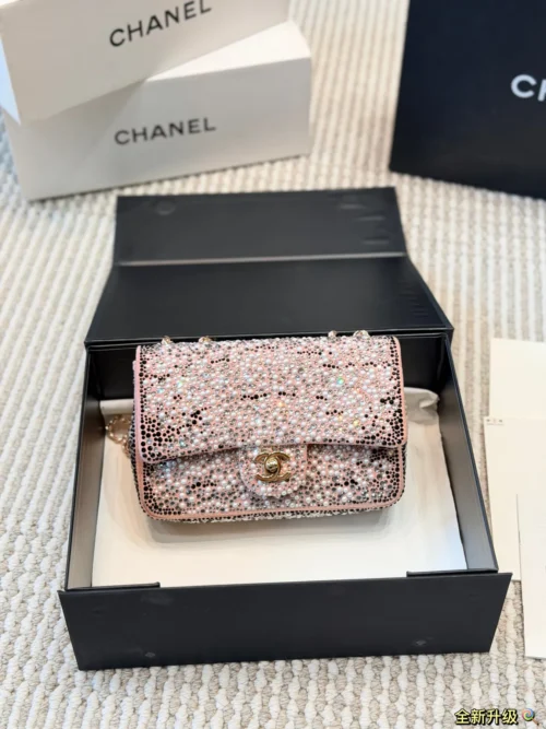 Chanel Chain Crossbody Bag