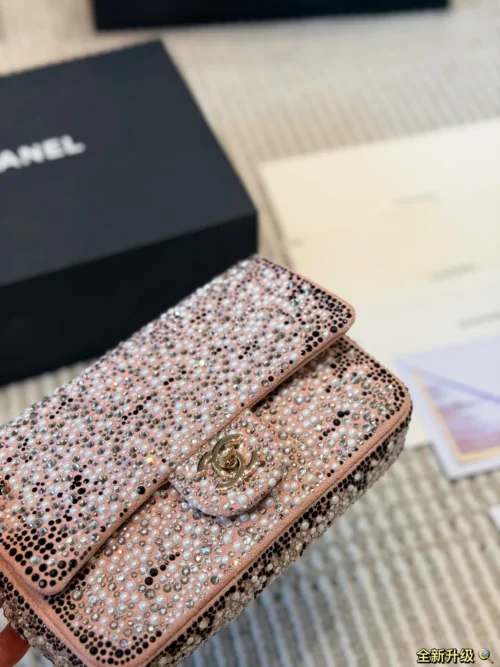 Chanel Chain Crossbody Bag