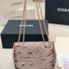 Chanel Chain Crossbody Bag