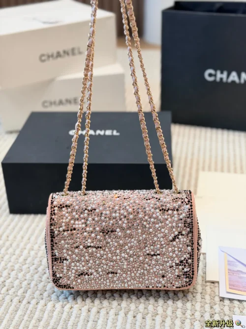 Chanel Chain Crossbody Bag