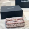 Chanel Chain Crossbody Bag