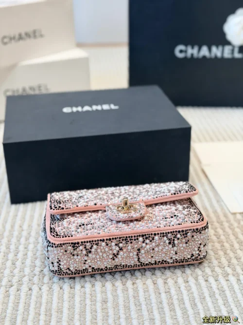 Chanel Chain Crossbody Bag