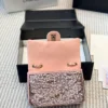 Chanel Chain Crossbody Bag