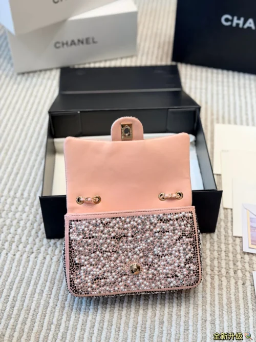 Chanel Chain Crossbody Bag