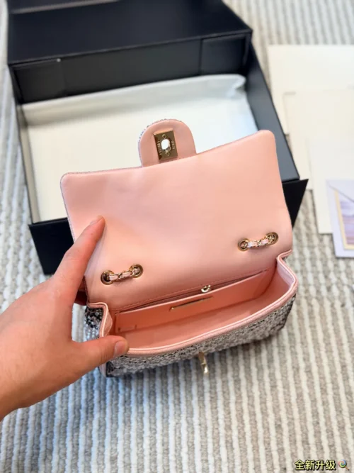 Chanel Chain Crossbody Bag