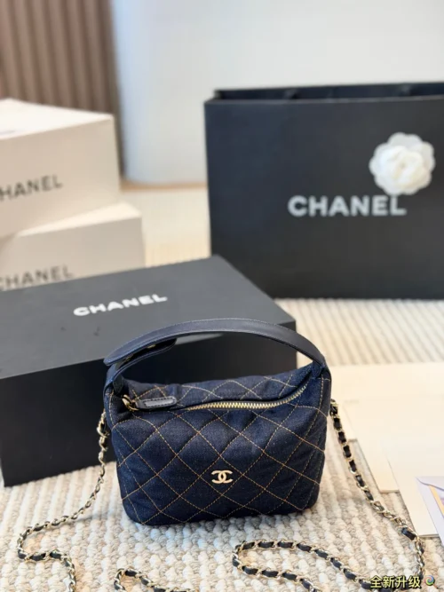 Chanel Brown Chain Denim Handbag
