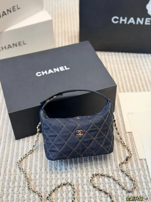 Chanel Brown Chain Denim Handbag