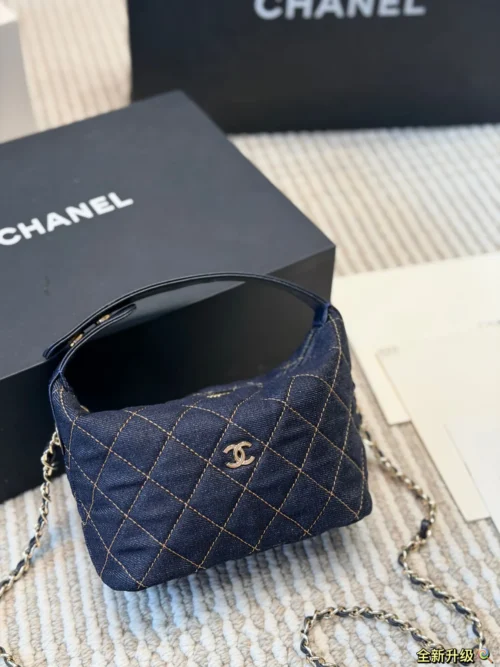 Chanel Brown Chain Denim Handbag