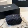 Chanel Brown Chain Denim Handbag