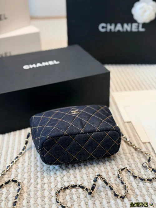 Chanel Brown Chain Denim Handbag