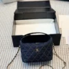 Chanel Brown Chain Denim Handbag
