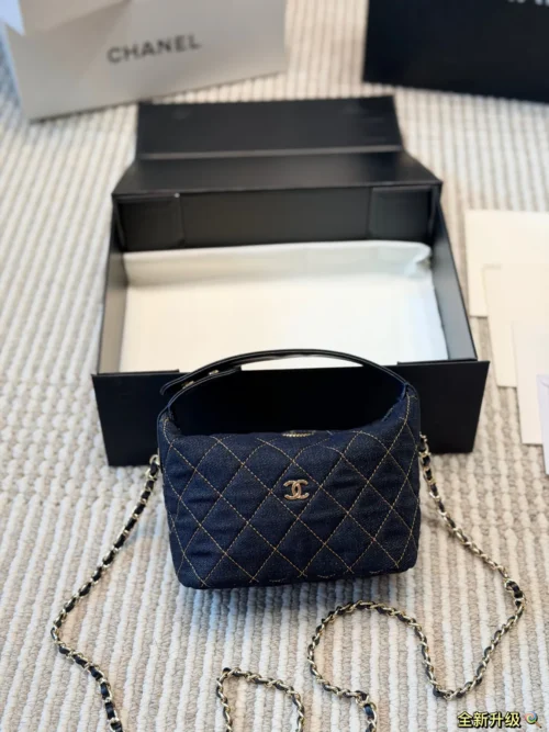 Chanel Brown Chain Denim Handbag