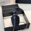 Chanel Brown Chain Denim Handbag