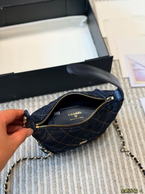 Chanel Brown Chain Denim Handbag