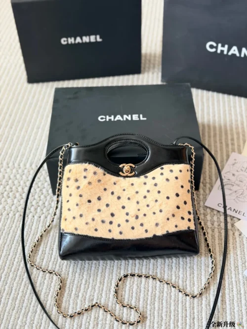 Chanel Black Handbag