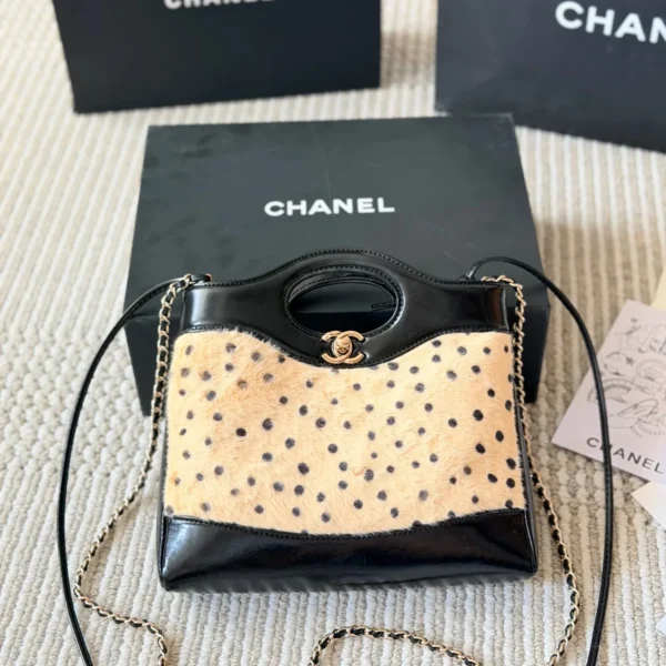 Chanel Black Handbag