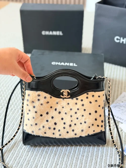 Chanel Black Handbag