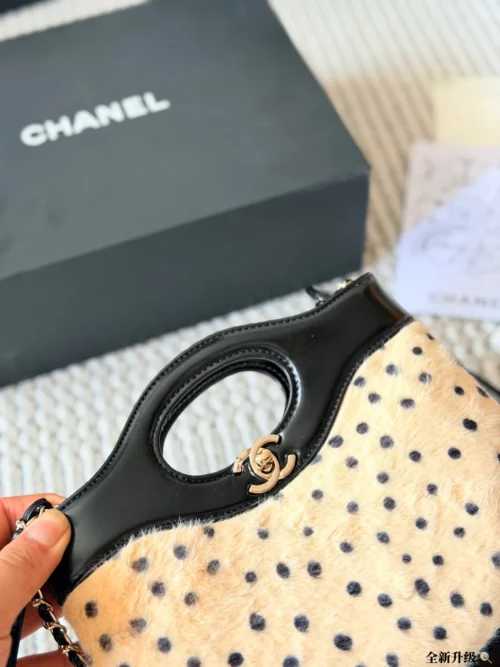Chanel Black Handbag
