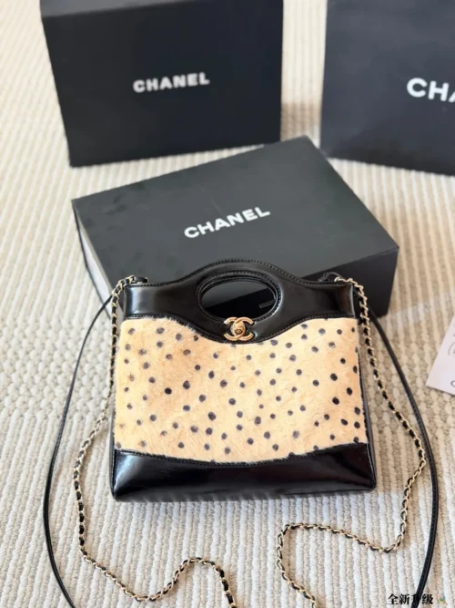 Chanel Black Handbag