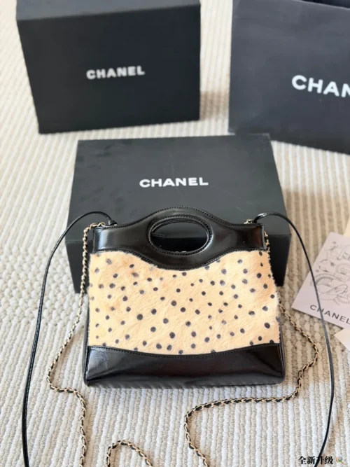 Chanel Black Handbag