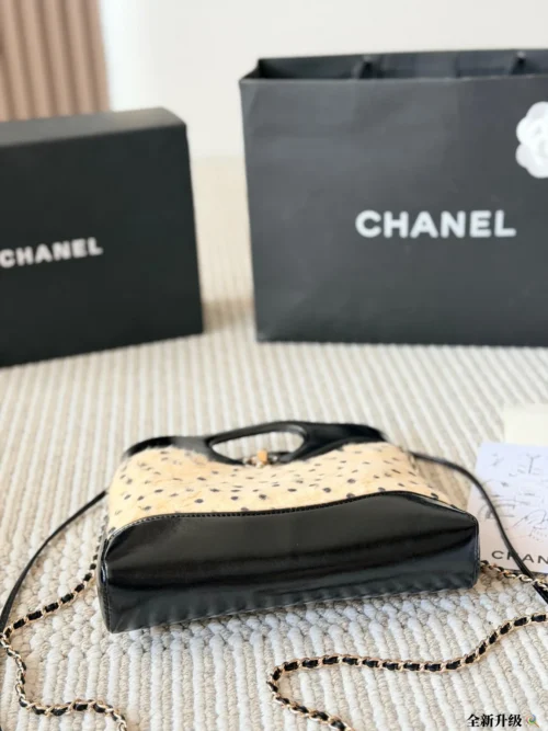 Chanel Black Handbag