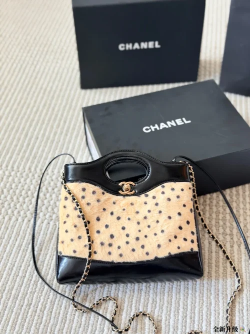 Chanel Black Handbag