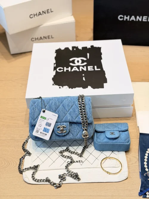 Chanel Small Blue Chain Denim Bag