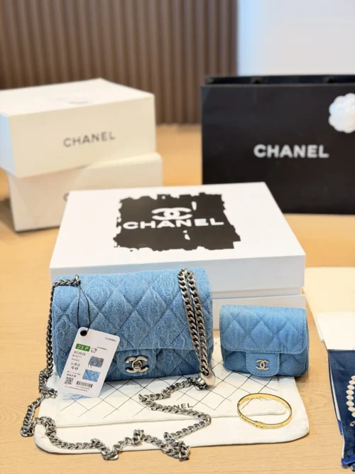 Chanel Small Blue Chain Denim Bag
