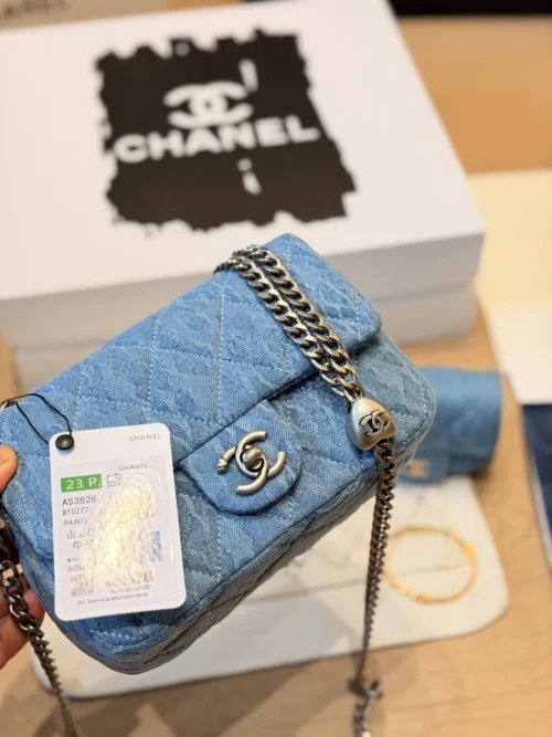 Chanel Small Blue Chain Denim Bag