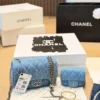 Chanel Small Blue Chain Denim Bag