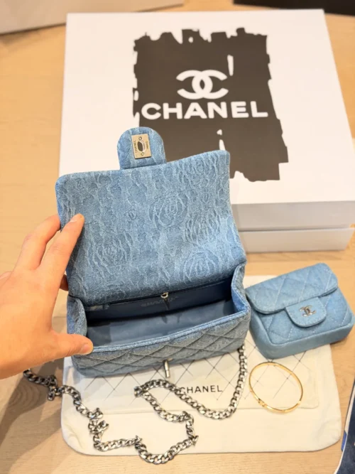 Chanel Small Blue Chain Denim Bag