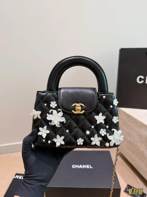 Chanel Kelly Large Black Bag