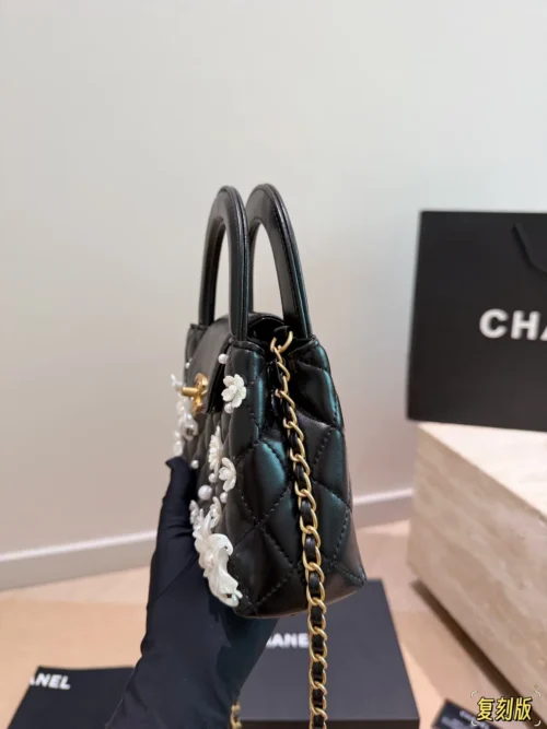Chanel Kelly Large Black Bag