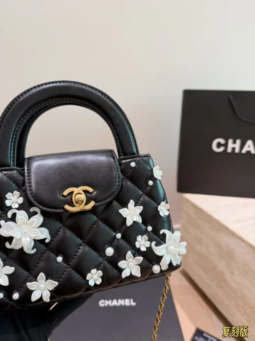Chanel Kelly Large Black Bag