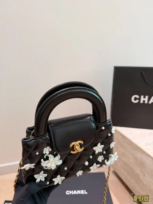 Chanel Kelly Large Black Bag