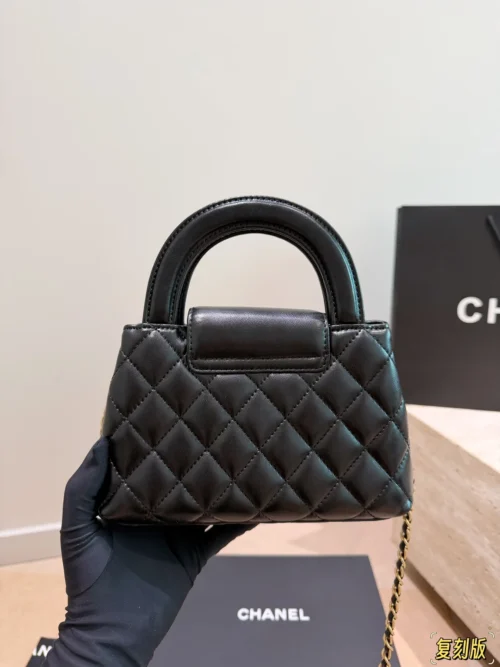 Chanel Kelly Large Black Bag