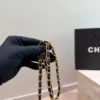 Chanel Kelly Large Black Bag