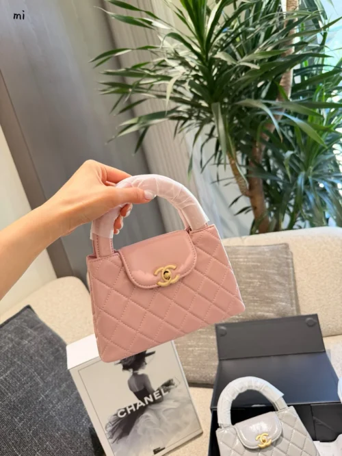 Chanel Kelly Large Black Bag Style 0220