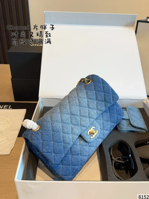 Chanel Denim Bag