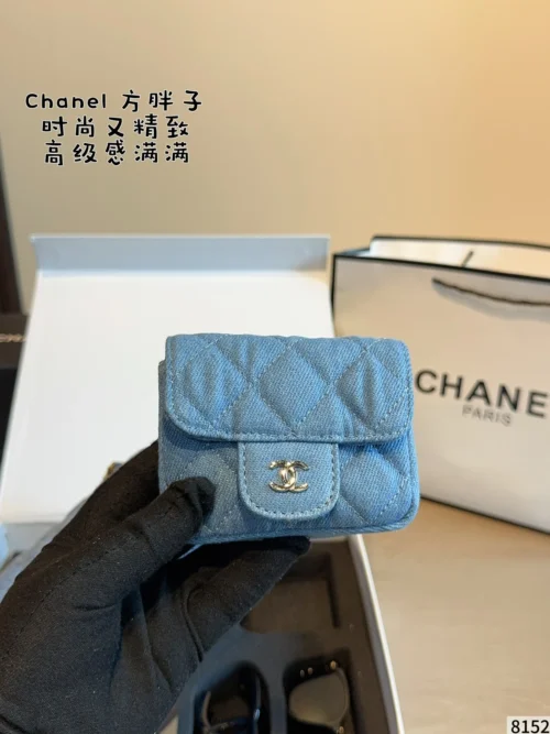 Chanel Denim Bag