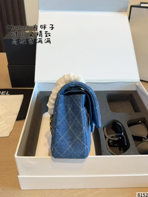 Chanel Denim Bag