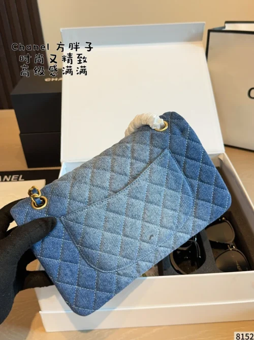 Chanel Denim Bag