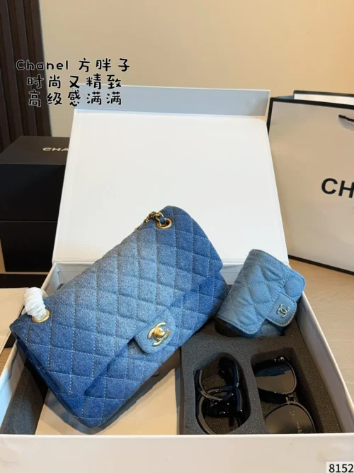 Chanel Denim Bag