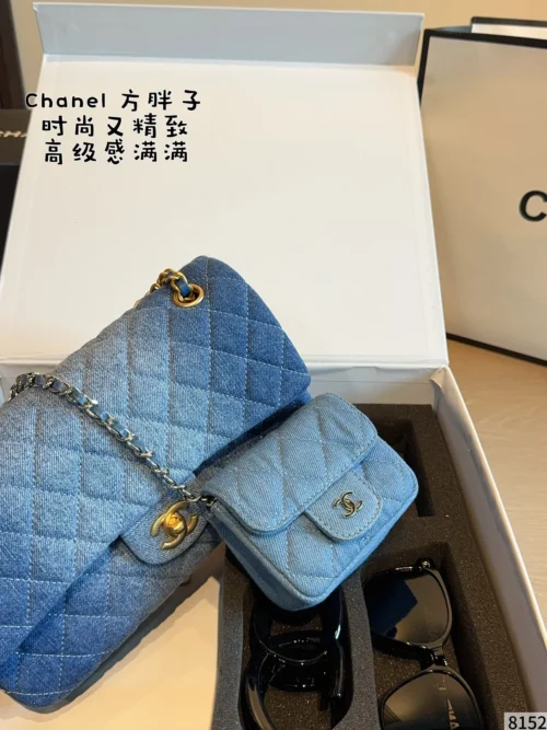 Chanel Denim Bag