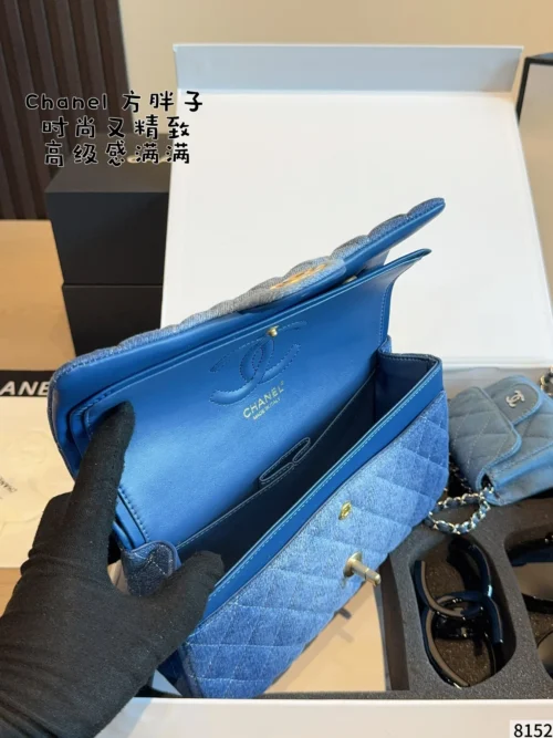 Chanel Denim Bag