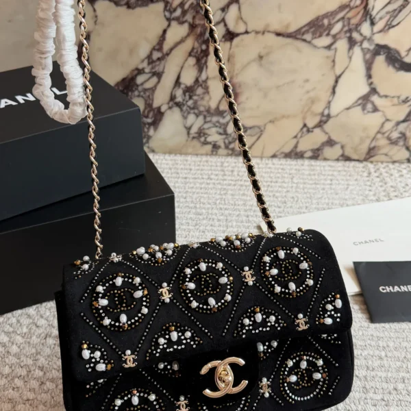 Chanel Chain Bag Style 0230