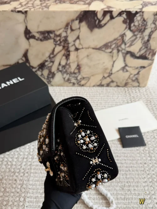 Chanel Chain Bag Style 0230