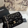 Chanel Chain Bag Style 0230