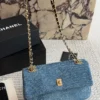 Chanel Classic Flap Quilted Denim Bag